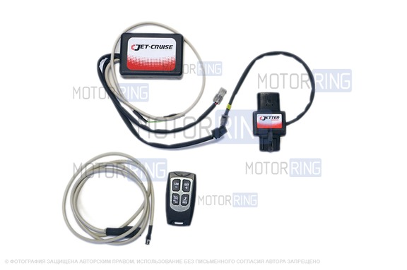 Комплект круиз-контроля JET-CRUISE RS для Hyundai Solaris, Tucson, Elantra, KIA Rio, Optima, Seltos, Sorento, Sportage, Soul, Ceed, Cerato