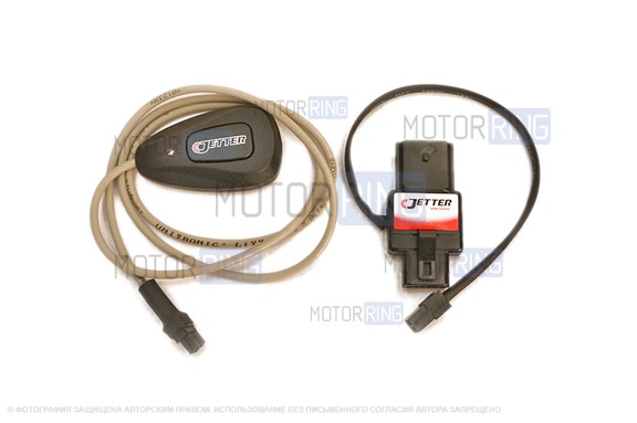 Корректор педали Jetter MAZ II с брелоком для Ford, Jaguar, Land Rover, Mazda
