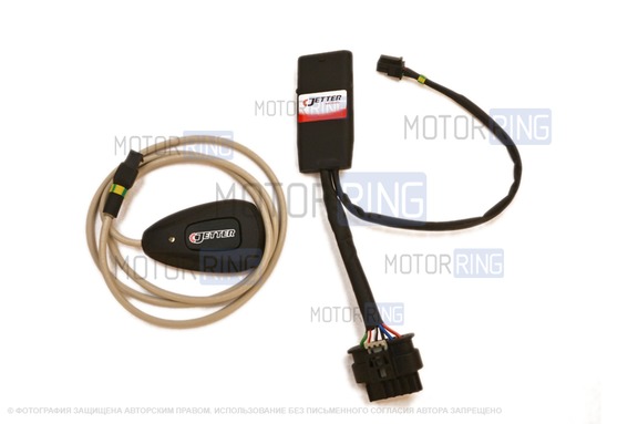 Корректор педали Jetter MRS II с брелоком для Mercedes-Benz A, B, C, CLA, CLK, CLS, E, GLA, GLC, GLE, GLK, GLS, M, S, SL, SLK, SLS, Sprinter