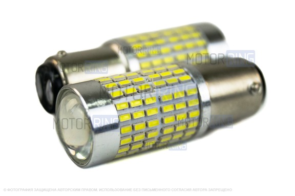 Светодиодные лампы Clim Art T25-5 с цоколем Р21-5W (144 светодиода) 5000K для ВАЗ 2113-2115, Лада Гранта, Ларгус, Веста, Икс Рей