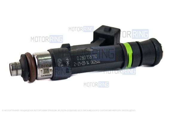 Комплект форсунок BOSCH 110 для ВАЗ 2108-21099, 2110-2112 1.6, 1.5л