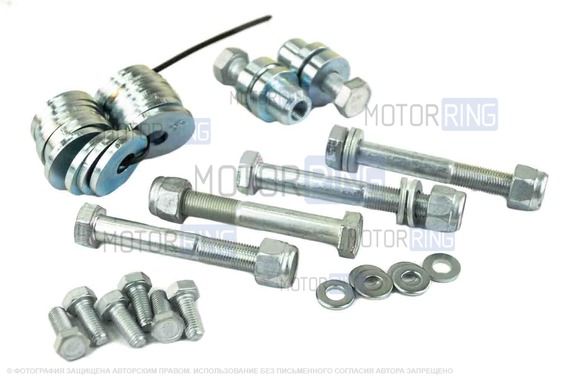 Ремкомплект подрамника AutoProduct Parts для ВАЗ 2108-21099, 2110-2112, 2113-2115, Лада Гранта, Гранта FL, Калина, Калина 2, Приора, Датсун