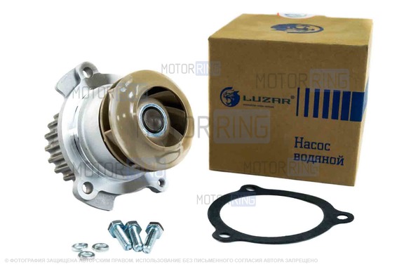 Комплект для замены ремня ГРМ Gates с помпой Luzar Turbo для 16 кл Лада Приора, Калина, Калина 2, Гранта, Гранта FL, Ларгус, Ларгус FL, Веста, Икс Рей, Датсун