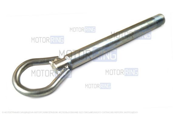 Буксировочный крюк для Nissan Almera (G11) 2012-2018 г.в.