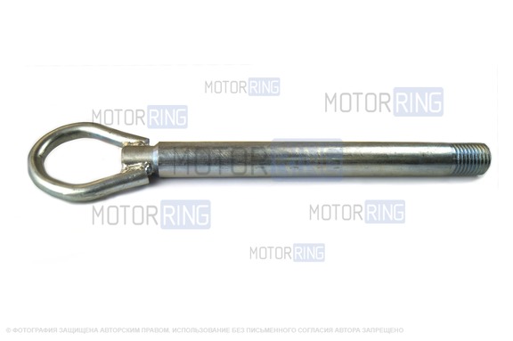 Буксировочный крюк для Nissan Almera (G11) 2012-2018 г.в.
