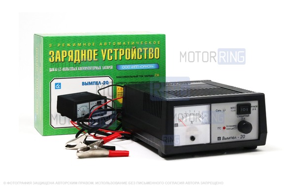 Зарядное устройство Орион Вымпел-20 для аккумулятора