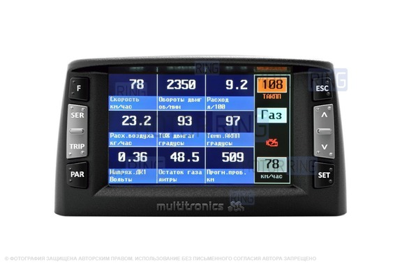 Бортовой компьютер Multitronics C-900