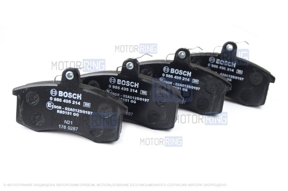 Передние тормозные колодки BOSCH 2108 дисковые для ВАЗ 2108-21099, 2110-2112, 2113-2115, Лада Калина, Калина 2, Гранта, Гранта FL, Приора, Датсун