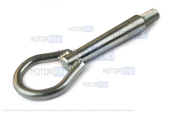 Передний буксировочный крюк для Mazda 3, 6, CX-3, CX-5