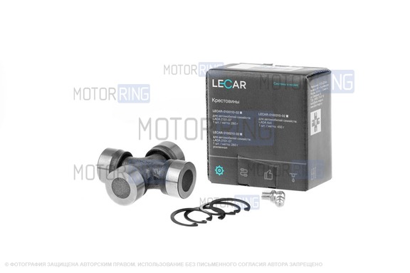 Крестовина карданного вала Lecar для Лада 4х4 (Нива), Шевроле Нива