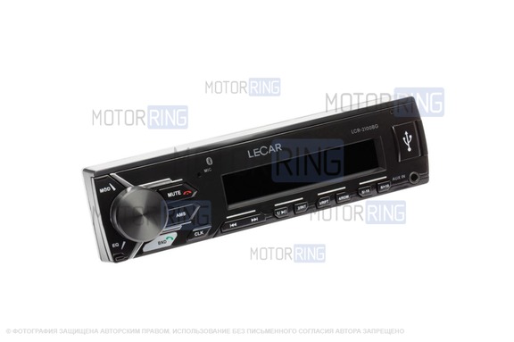 Автомагнитола Lecar LCR-2100W 1DIN съемная панель с подсветка клавиш WHITE
