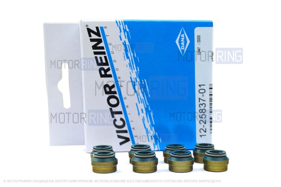 Сальники клапанов Victor Reinz для 8 кл ВАЗ 2101-2107, 2108-21099, 2113-2115
