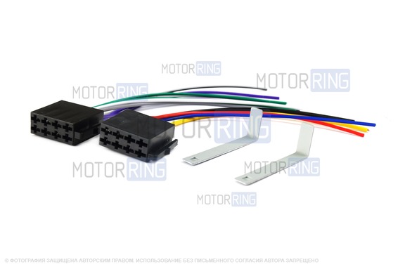 Автомагнитола ACES AVH-2020GBT