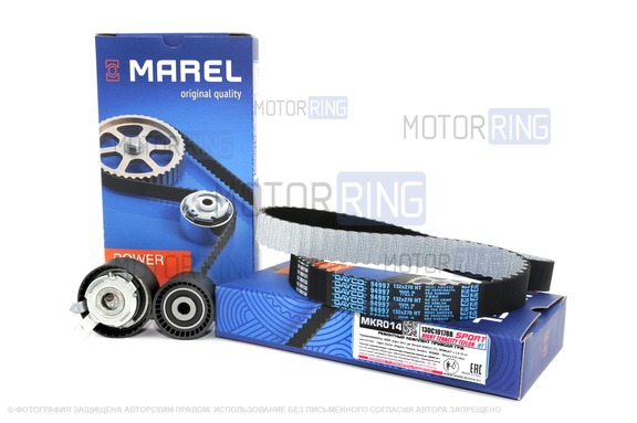 Ремкомплект ГРМ Marel Kit Sport для 16 кл Лада Ларгус, Renault Logan, Duster, Megane, Fluence, Sandero, Nissan Almera G15