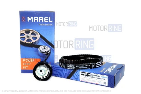 Ремкомплект ГРМ Marel Kit Standard для 8 кл Лада Ларгус, Renault Logan, Sandero с 2010 г.в.