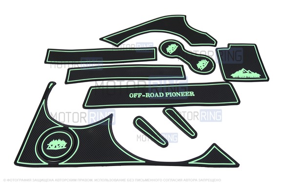 Комплект противоскользящих ковриков MR Off-Road с белой, светящийся в темноте окантовкой для Шевроле Нива, Лада Нива Тревел