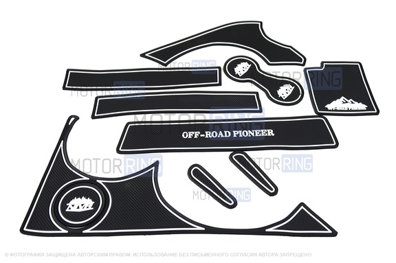 Комплект противоскользящих ковриков MR Off-Road с белой, светящийся в темноте окантовкой для Шевроле Нива, Лада Нива Тревел