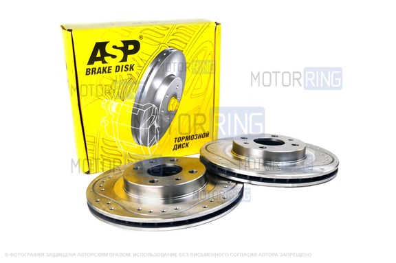 Вентилируемые тормозные диски ASP 2112 SPORT R14 с насечками и перфорацией для ВАЗ 2110-2112, Лада Гранта, Гранта FL, Калина, Калина 2, Приора, Датсун