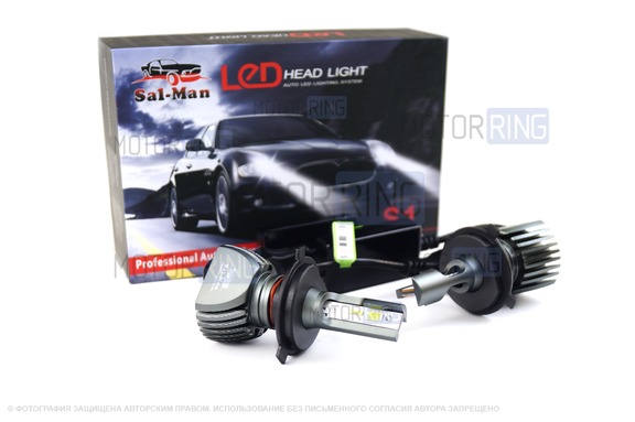 Светодиодные лампы S1 Sal-Man 40W 6000K H4 для ВАЗ 2101-2107, 2108-21099, 2113-2115, Нива Легенд, Гранта, Ларгус