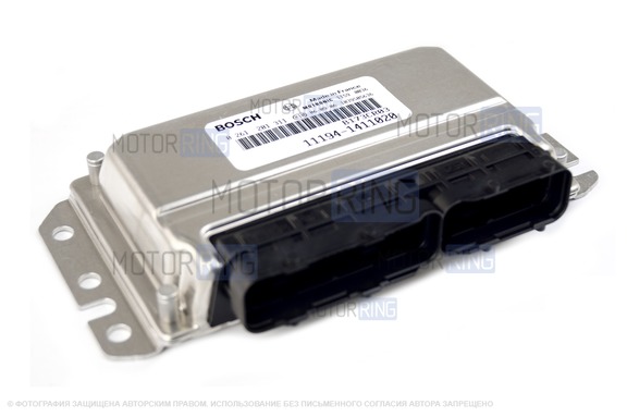 Контроллер ЭБУ BOSCH 11194-1411020 (M7.9.7) под 1.4л двигатель для 16 кл Лада Калина