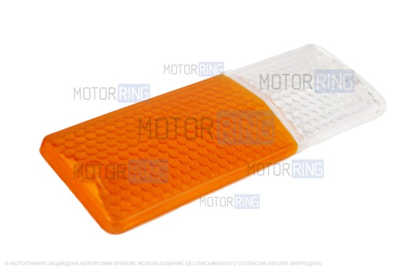Стекло бело-оранжевое левого подфарника для ВАЗ 2106