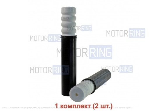 Отбойники и пыльник заднего амортизатора DEMFI для Лада Ларгус, Renault Logan, Duster