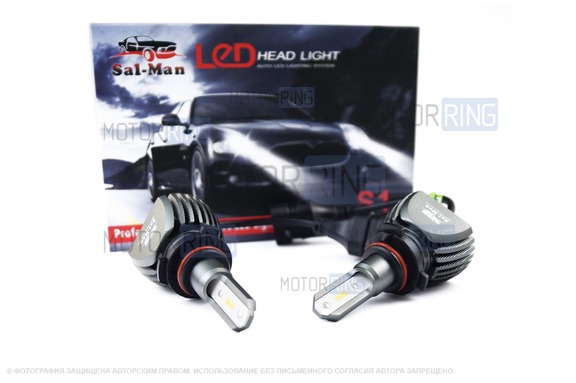 Светодиодные лампы S1 Sal-Man 40W 6000K HB4