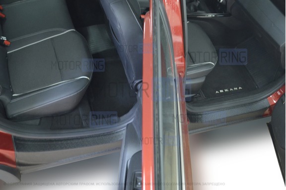 Накладки на пороги дверей КАРТ без комплектации для Renault Arkana