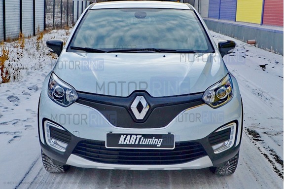 Зимняя заглушка 1М КАРТ для Renault Kaptur