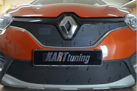 Комплект зимних заглушек КАРТ верхних и нижних для Renault Kaptur