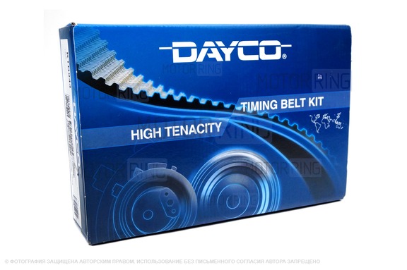 Комплект ремня ГРМ DAYCO для 16 кл Лада Приора, Калина, Калина 2, Гранта, Гранта FL, Ларгус, Ларгус FL, Веста, Икс Рей, Датсун