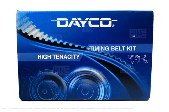 Комплект ремня ГРМ DAYCO для 16 кл Лада Приора, Калина, Калина 2, Гранта, Гранта FL, Ларгус, Ларгус FL, Веста, Икс Рей, Датсун