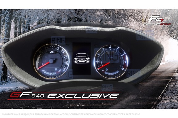 Комбинация приборов GAMMA GF 940 Exclusive  для Лада Веста