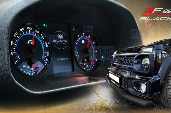 Комбинация приборов GF 826 N Black для Лада 4х4 (Нива) с новой панелью