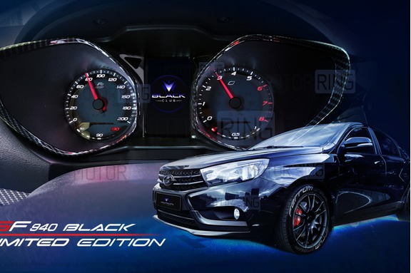 Комбинация приборов GF 940 Black LIMITED Edition для Лада Веста
