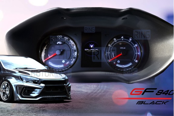 Комбинация приборов GF 940 Black для Лада Веста