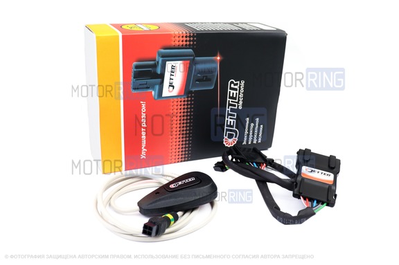 Корректор педали Jetter VOL P с брелоком для Audi, Brilliance, Fiat, Great Wall, Seat, Skoda, VW, HAVAL H5