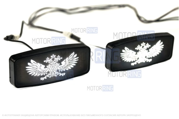 LED повторители поворотника со стробоскопом белые с гербом (двуглавый орел) для ВАЗ 2108-21099, 2110-2112, 2113-2115, Лада Калина, Приора, Гранта