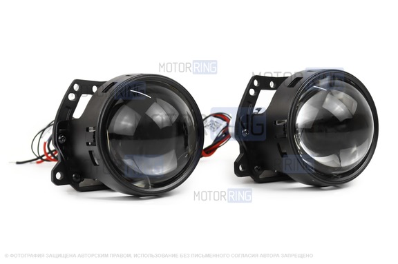 Универсальные диодные Bi-Led линзы (модули) 3 дюйма 24V