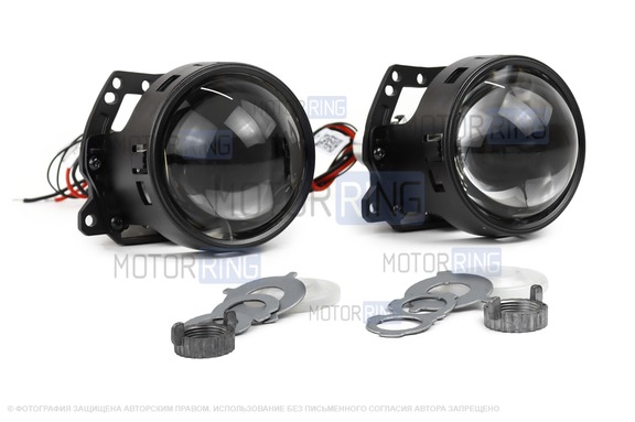 Универсальные диодные Bi-Led линзы (модули) 3 дюйма 24V