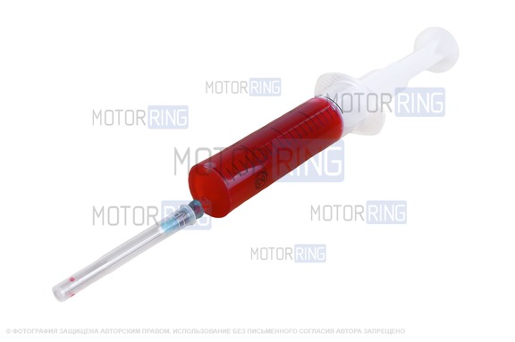 Герметик LOCTITE 5203 красный в шприце 20мл