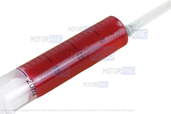 Герметик LOCTITE 5203 красный в шприце 20мл
