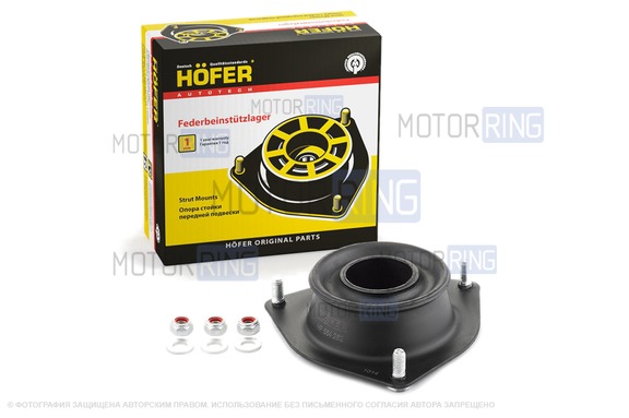 Верхняя опора стойки передней подвески HOFER для ВАЗ-2108-21099, 2113-2115