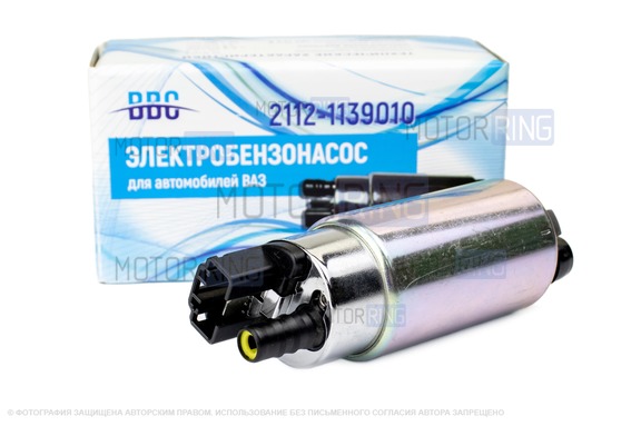 Мотор бензонасоса ВВС для ВАЗ 2101-2107, 2108-21099, 2110-2112, 2113-2115, Лада Калина, Приора, 4х4 (Нива), Шевроле Нива