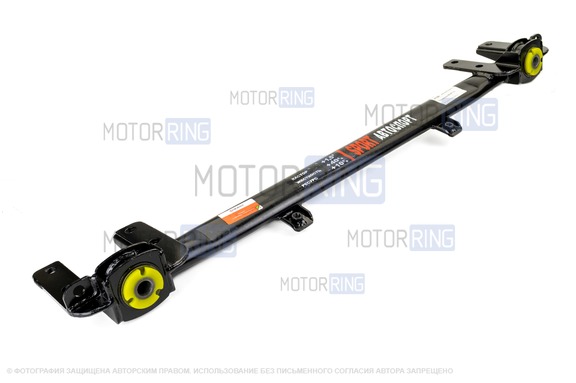 Поперечина AutoProduct Sport с полиуретановыми сайленблоками для Лада Гранта, Гранта FL, Калина, Калина 2, Датсун