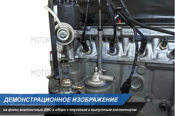 Двигатель ВАЗ 11186 (ремонтный блок) без впускного и выпускного коллектора для Лада Гранта, Гранта FL, Калина 2