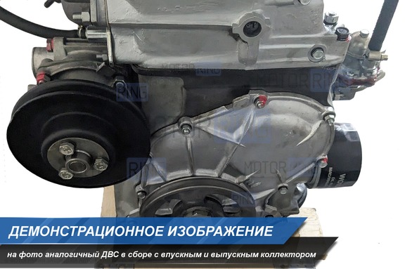 Двигатель ВАЗ 11186 (ремонтный блок) без впускного и выпускного коллектора для Лада Гранта, Гранта FL, Калина 2