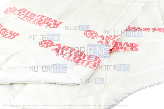 Автоодеяло АвтоТепло №25 для Kia Rio (до 2011), Ford Fiesta, Nissan Tiida, Opel Corsa