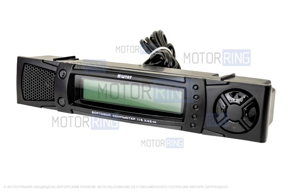 Бортовой компьютер ШТАТ 115 X-42М RGB экран для ВАЗ 2108-21099, 2113-2115, Лада 4х4 Нива