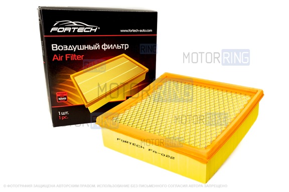 Воздушный фильтр FORTECH для инжекторных ВАЗ 2104, 2105, 2107, 2108-2115, 2110-2112, Калина, Гранта, Приора, Нива Легенд/Тревел, Шевроле Нива